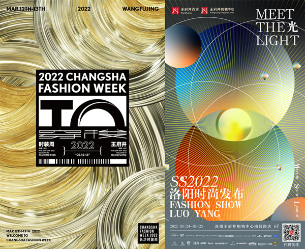 首页| 918博天堂中国官方网站