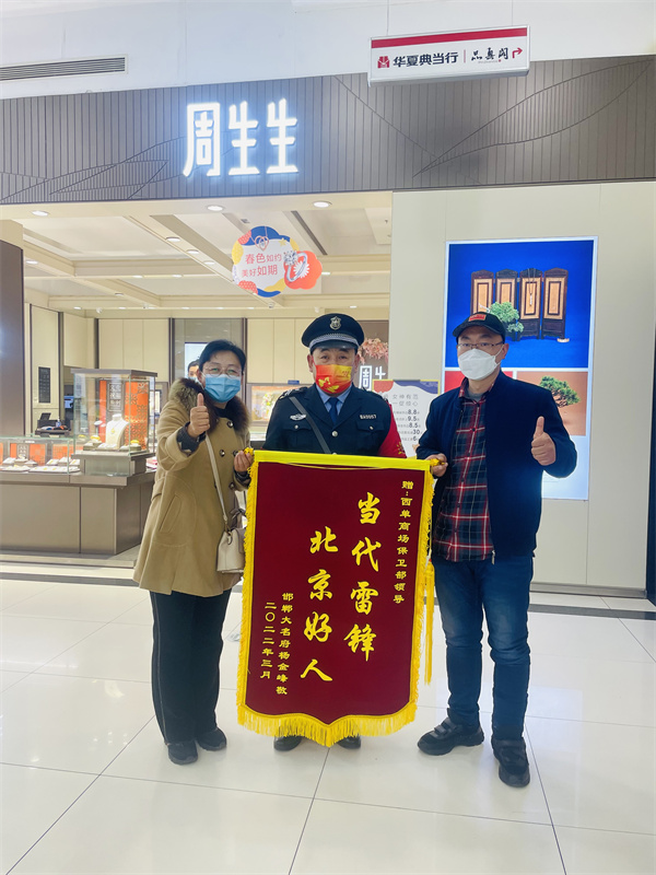 首页| 918博天堂中国官方网站