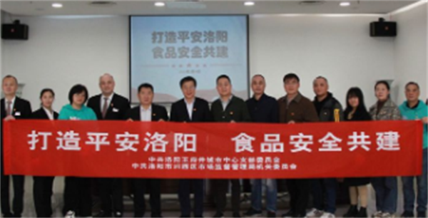 首页| 918博天堂中国官方网站