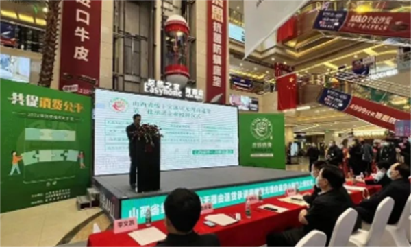 首页| 918博天堂中国官方网站