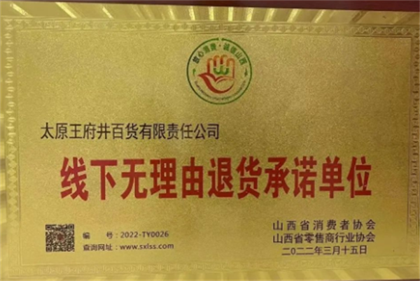 首页| 918博天堂中国官方网站