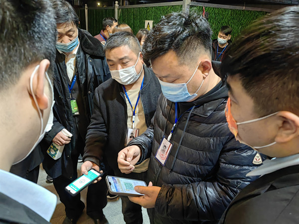 首页| 918博天堂中国官方网站