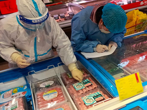 首页| 918博天堂中国官方网站