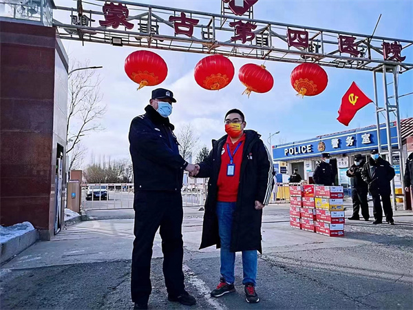 首页| 918博天堂中国官方网站