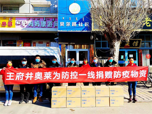 首页| 918博天堂中国官方网站