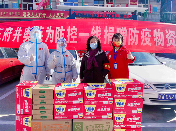 首页| 918博天堂中国官方网站