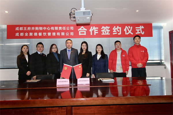 首页| 918博天堂中国官方网站