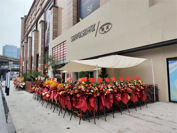 首页| 918博天堂中国官方网站