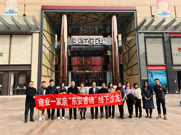 首页| 918博天堂中国官方网站