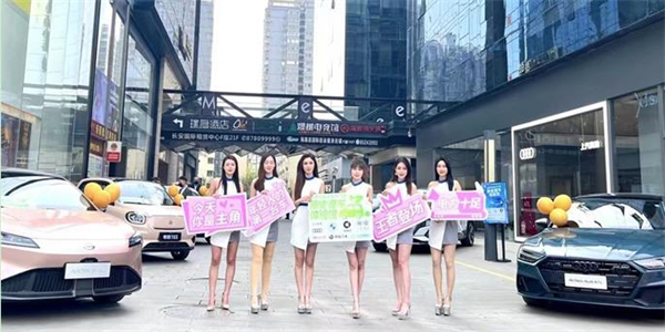 首页| 918博天堂中国官方网站