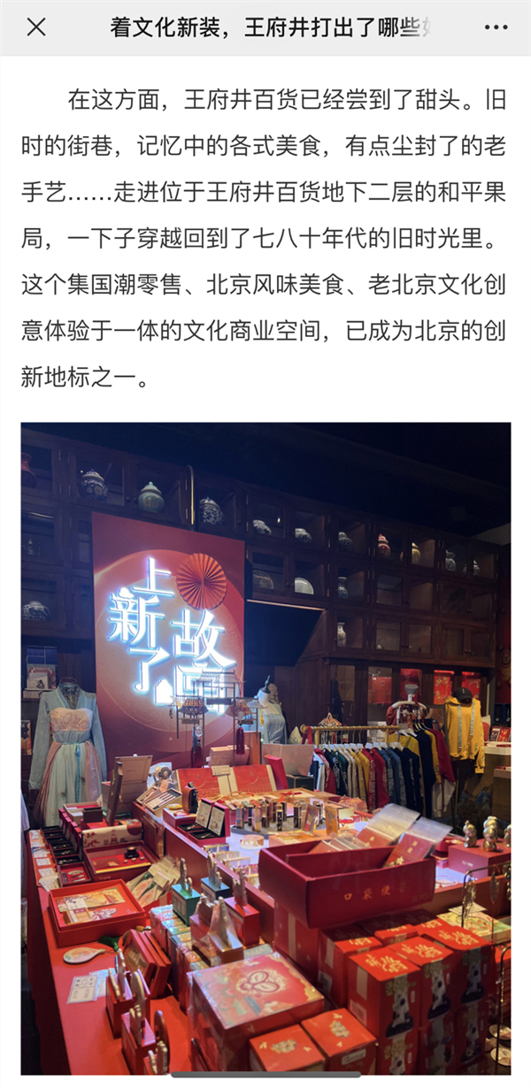 首页| 918博天堂中国官方网站