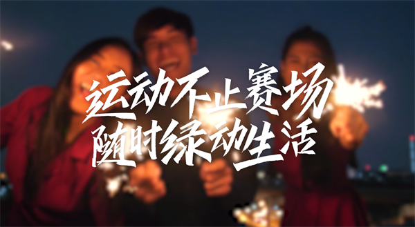 首页| 918博天堂中国官方网站