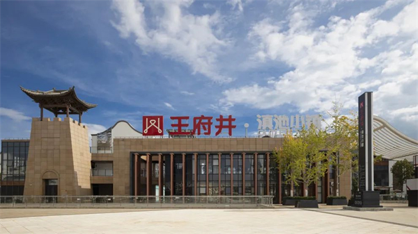 首页| 918博天堂中国官方网站