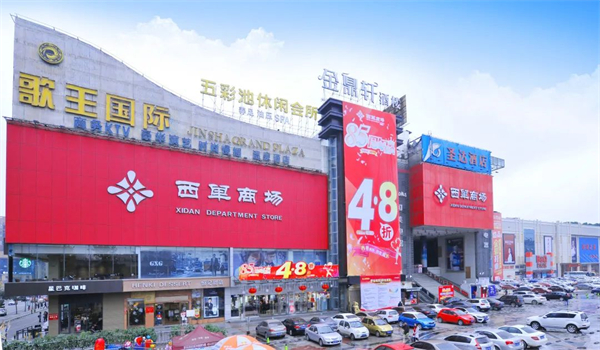 首页| 918博天堂中国官方网站