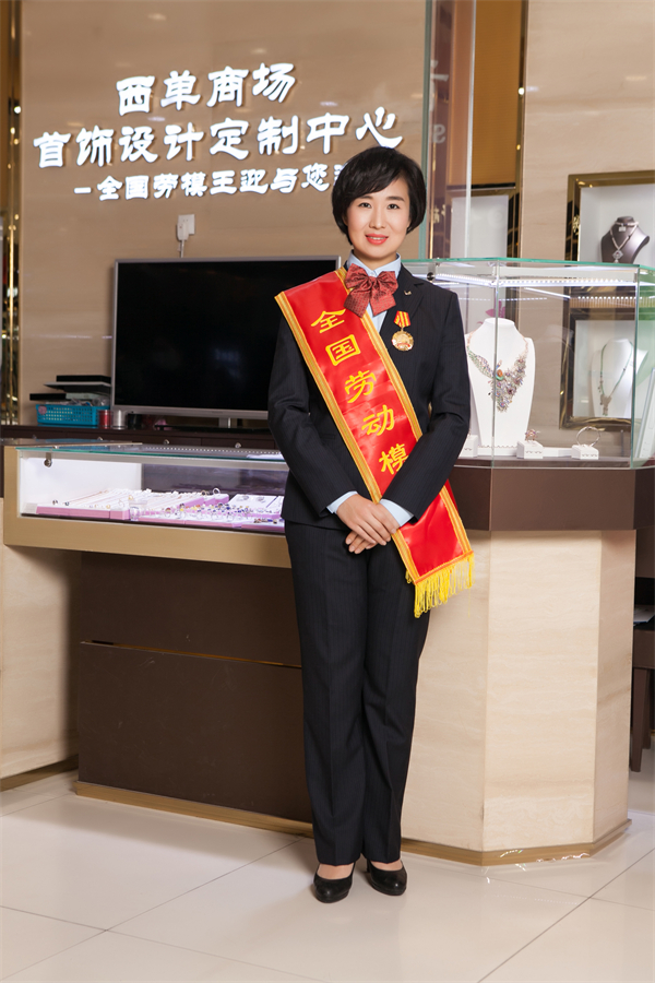 首页| 918博天堂中国官方网站