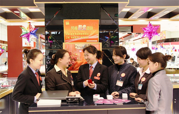 首页| 918博天堂中国官方网站