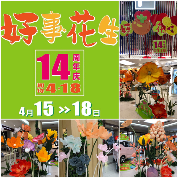 首页| 918博天堂中国官方网站