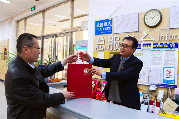 首页| 918博天堂中国官方网站