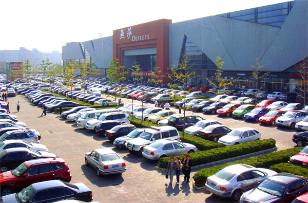 首页| 918博天堂中国官方网站