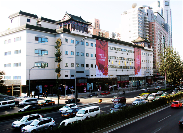 首页| 918博天堂中国官方网站