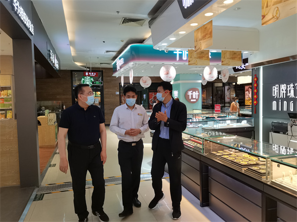 首页| 918博天堂中国官方网站