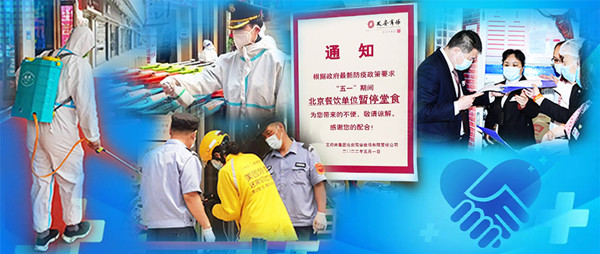 首页| 918博天堂中国官方网站