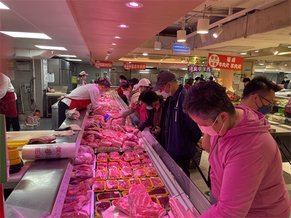 首页| 918博天堂中国官方网站