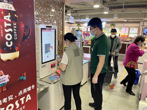 首页| 918博天堂中国官方网站