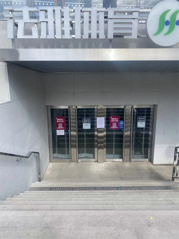 首页| 918博天堂中国官方网站