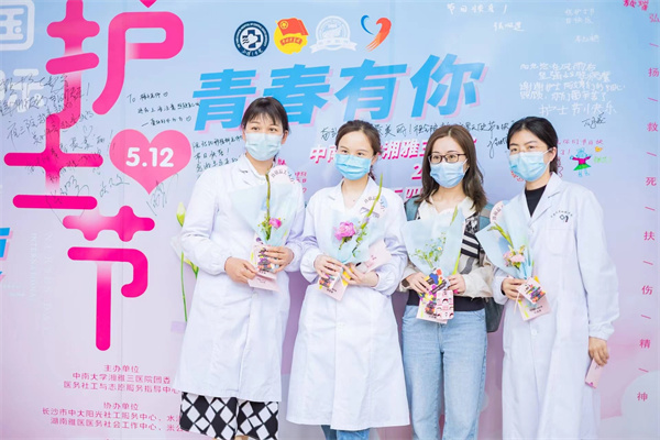 首页| 918博天堂中国官方网站