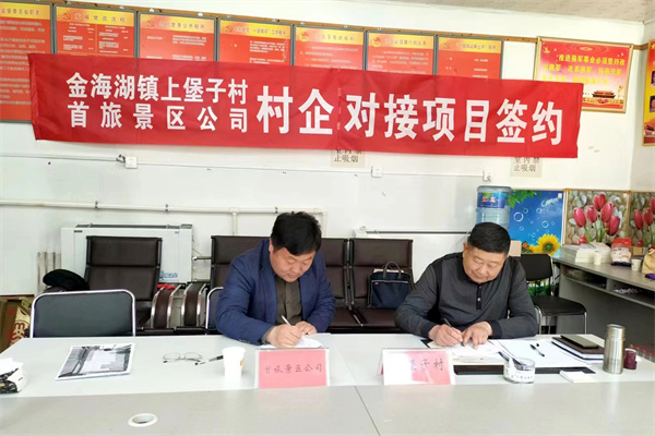 首页| 918博天堂中国官方网站