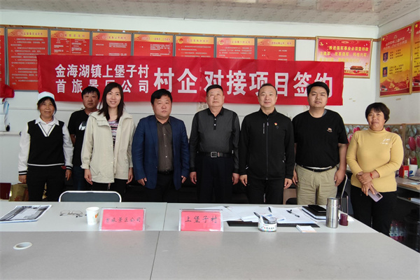 首页| 918博天堂中国官方网站