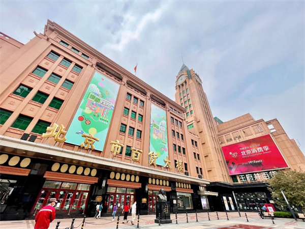 首页| 918博天堂中国官方网站