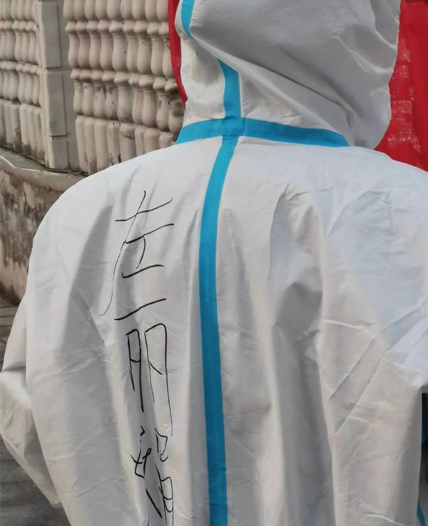 首页| 918博天堂中国官方网站