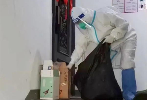 首页| 918博天堂中国官方网站