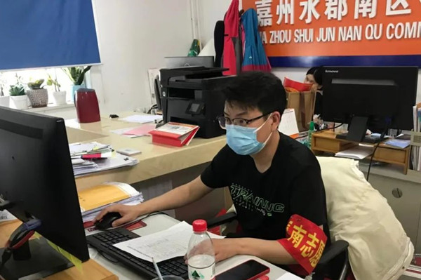 首页| 918博天堂中国官方网站