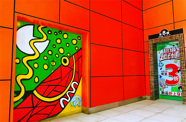 首页| 918博天堂中国官方网站