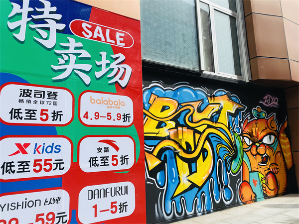 首页| 918博天堂中国官方网站