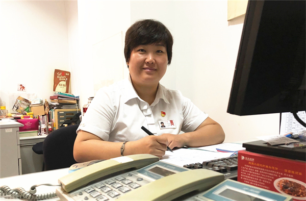 首页| 918博天堂中国官方网站