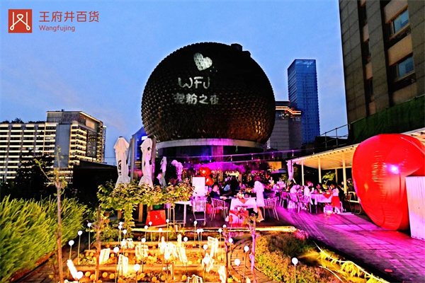 首页| 918博天堂中国官方网站