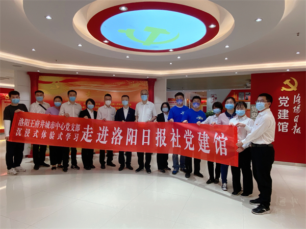 首页| 918博天堂中国官方网站