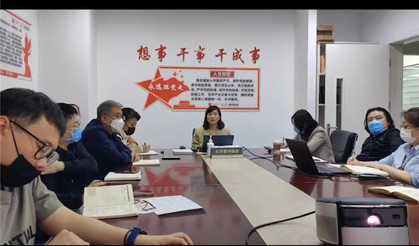 首页| 918博天堂中国官方网站