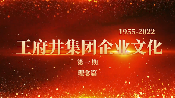 首页| 918博天堂中国官方网站