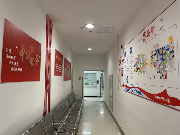 首页| 918博天堂中国官方网站