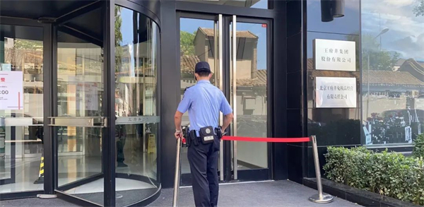 首页| 918博天堂中国官方网站