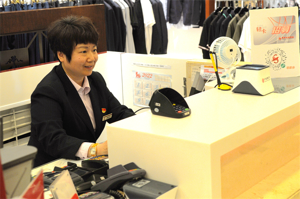 首页| 918博天堂中国官方网站