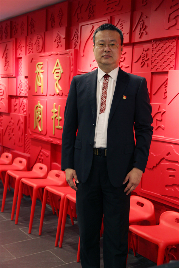 首页| 918博天堂中国官方网站