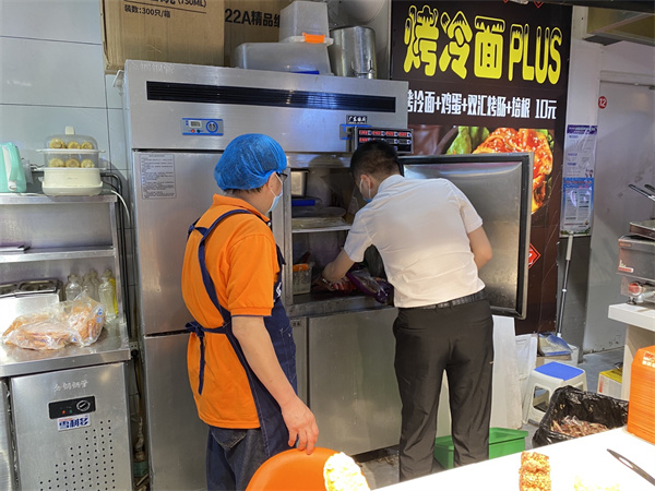 首页| 918博天堂中国官方网站