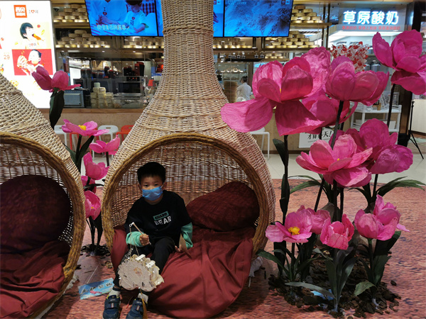 首页| 918博天堂中国官方网站