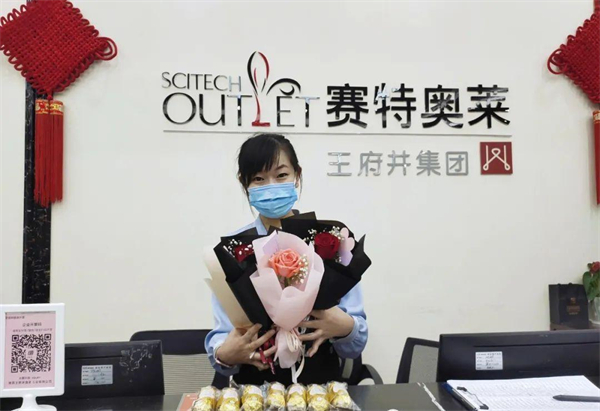 首页| 918博天堂中国官方网站